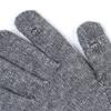 nick&NICOLE NICOLE RIBBED KNIT GLOVES_CHARCOAL