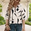Women Plus Size V Neck Half Zip Long Sleeve Striped Printed Blue White Sweatshirt