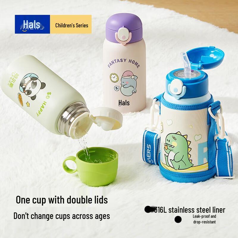 HAERS Dolphin Kids 550ml Dual-Drink Insulated Water Bottle