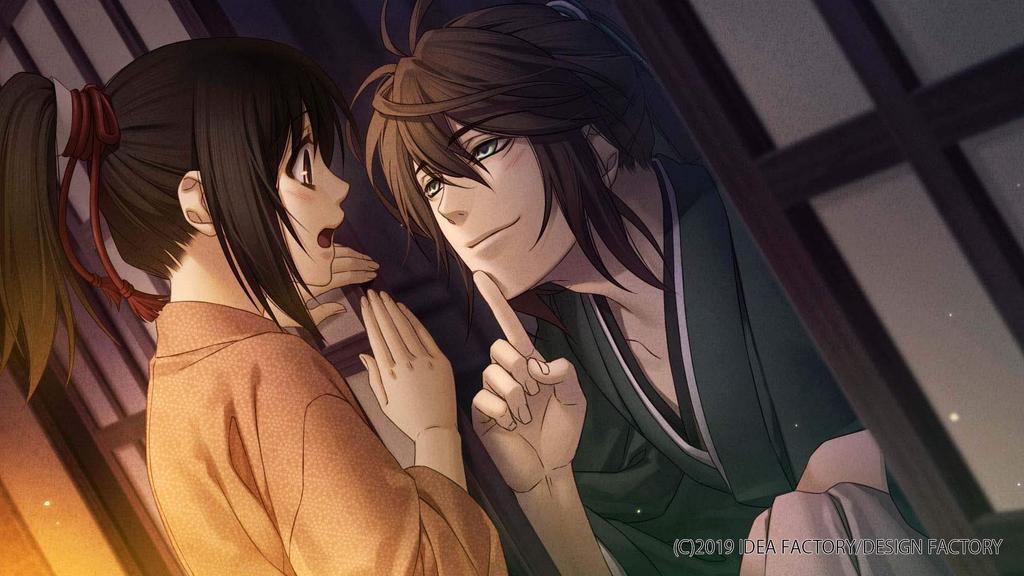 Hakuoki Shinkai Tsukikage No Sho - Switch