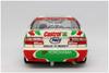 Aoshima Bunka Kyozaisha BEEMAX Series Toyota Carina E ST191 1994 BTCC Specification Plastic Model 1/24 No.26