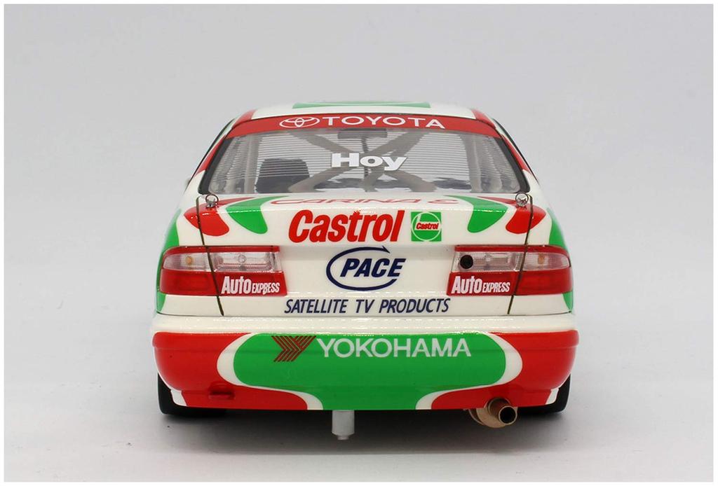 Aoshima Bunka Kyozaisha BEEMAX Series Toyota Carina E ST191 1994 BTCC Specification Plastic Model 1/24 No.26