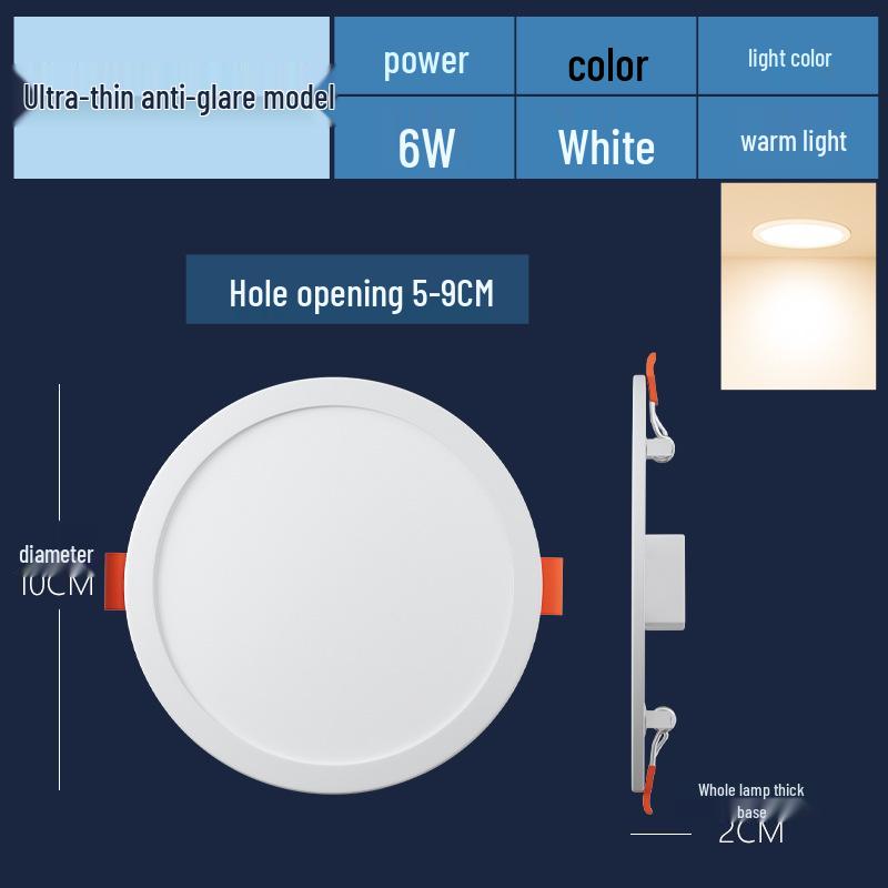 

Recessed Round Ceiling Light for Living Room 5-16.5 cm hole