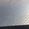 Anti-slip Laser Cut Black Pattern Steel Tread Plate