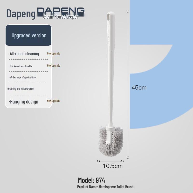 Dapeng Wall-Mounted Long Handle Toilet Brush - No Dead Corners Cleaning Tool