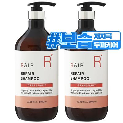 Shampoos & Haarspülung – Shampoos