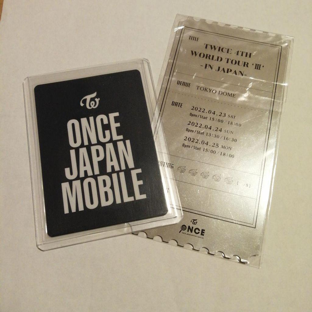 [USED] Rare TWICE Rock Paper Scissors Trading Card Chaeyoung & Original Ticket