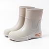 Rain shoes women's Japanese cute short waterproof rain boots medium tube camping treading water non-slip wear-resistant water shoes