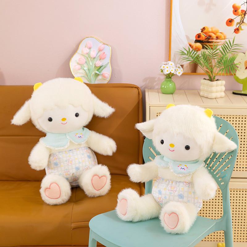 Sheep Pajama Plush Toy Cartoon Cute Soft Fill Doll Room Decoration Gift Holiday