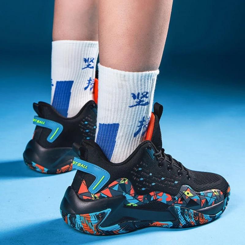 High Quality Men Basketball Shoes Brand Men Sneakers Luxyry Design Mesh Breathable Sports Shoes High Top Anti-slip Casual Shoes