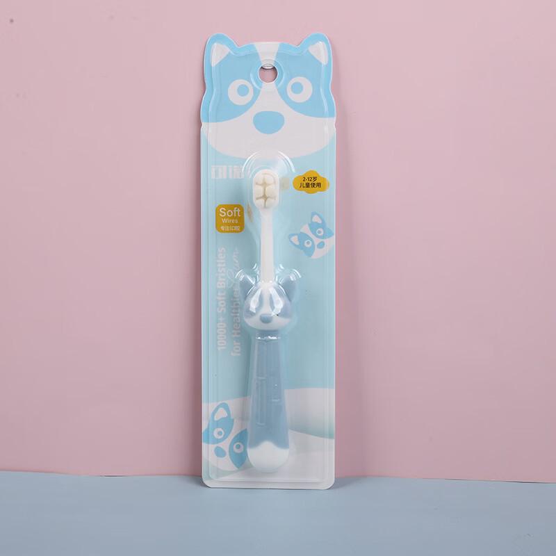 Canu Cartoon Kids Ultra-Soft Toothbrush (5-Pack)