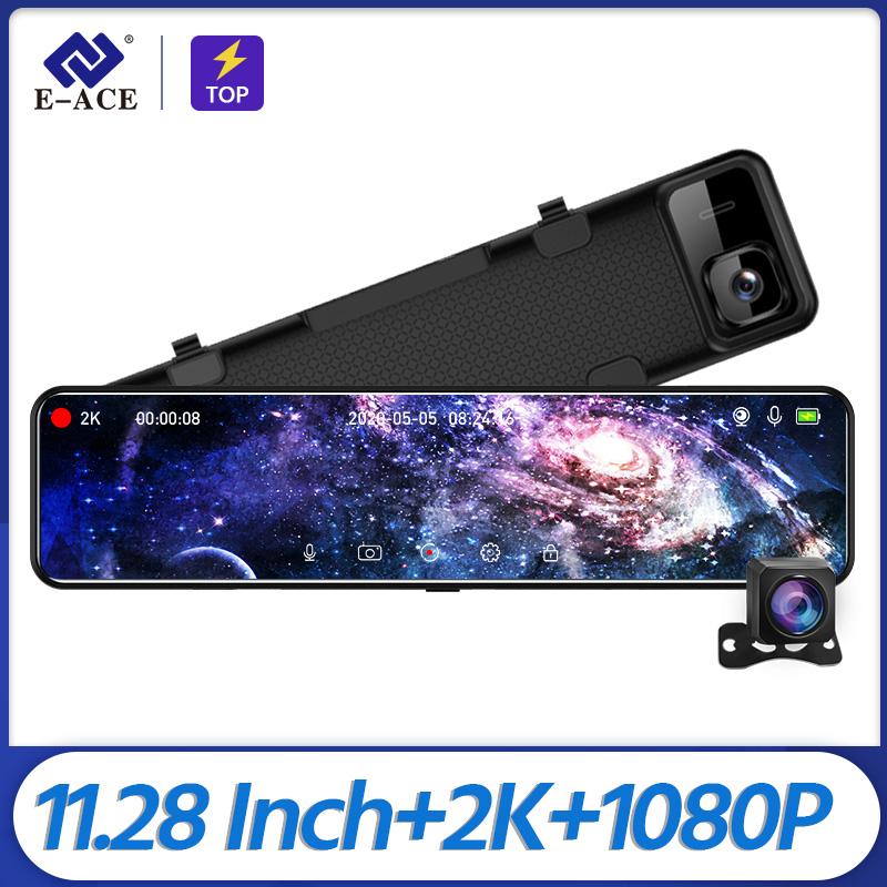 

Автомобильный видеорегистратор E-ACE 12 дюймов IPS с сенсорным экраном Stream Media, зеркало заднего вида 2K, видеорегистратор ночного видения с камерой заднего вида