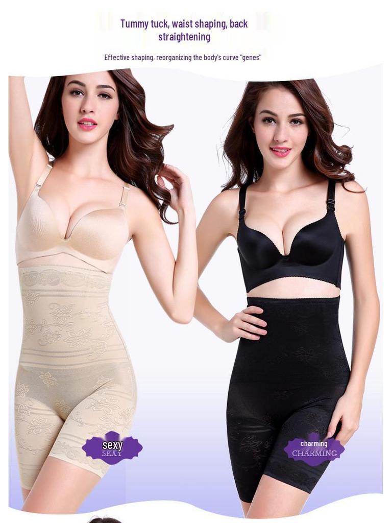 Spodnie modelujące sylwetkę z wysokim stanem i kontrolą brzucha - Poporodowe wyszczuplanie i bielizna modelująca