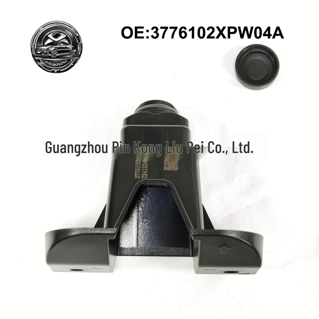 Great Wall Poer Front View Car Camera 3776102XPW04A