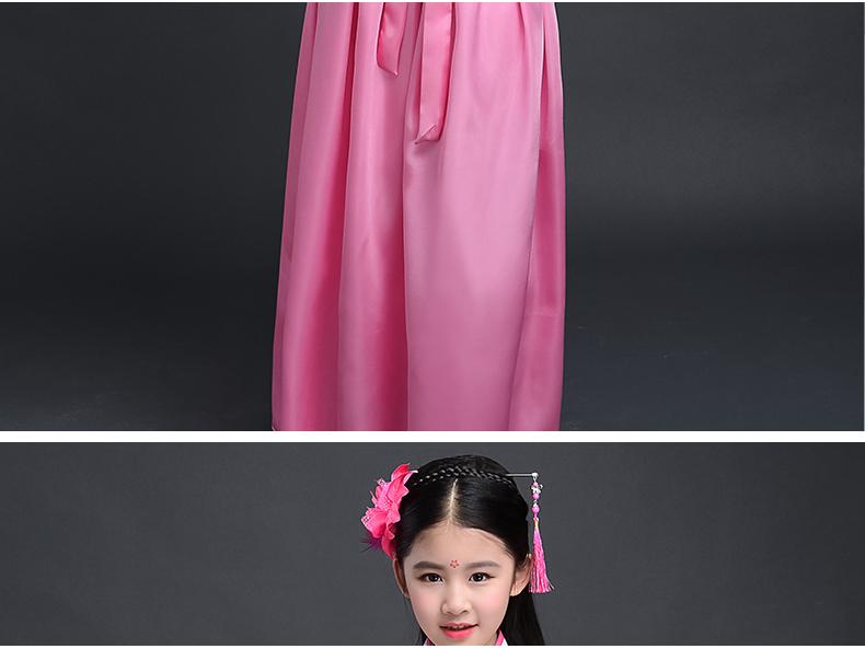 Children's Hanfu Fairy & Guzheng Performance Costume - Women's New Tang Suit Style
