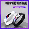 For M3 M4 M5 G M Bracelet Commemorative Bracelet Sports Trendy Brand Male and Female Couple Silicone Bracelet Auto Keychain