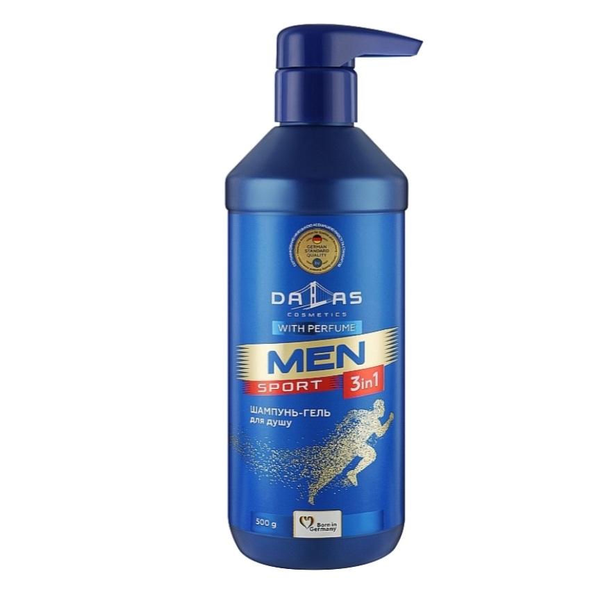 

Чоловічий шампунь-гель для душу 3в1 Спорт з духами - Born in Germany 1 pcs