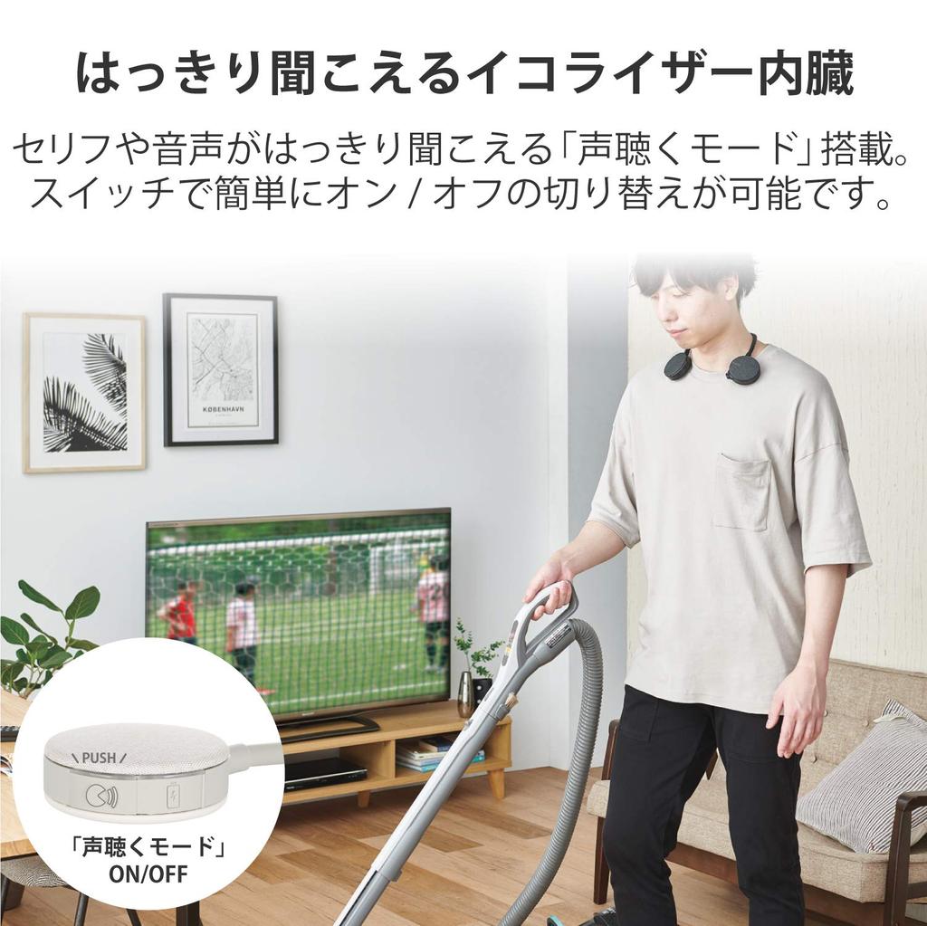 ELECOM TV Speaker Wireless Neckband Type AFFINITY SOUND TVWN01 White 2.4GHz SP-TVWN01CWH