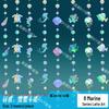 Ocean-Themed Jellyfish Hanging Decorations for Kindergarten Summer & Back-to-School