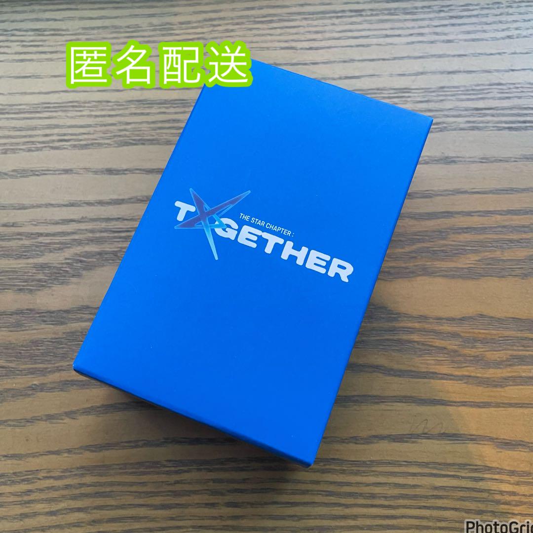 

[Б/У] TXT TOGETHER Корейский Святая Вода Поп-ап Брелок-цепочка