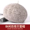 Hat Female Angora Rabbit Wool Blended Plaid Beret Autumn and Winter Retro Warm Pumpkin Hat