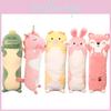 Cute Cartoon Animal Soft Plush Long Pillow For Total Enveloping Comfort