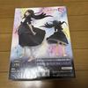 [USED] Puella Magi Madoka Magica the Movie: Rebellion Homura Akemi Figure