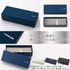 Sailor Fountain Pen Promenade Shining Blue Medium 11-1031-440