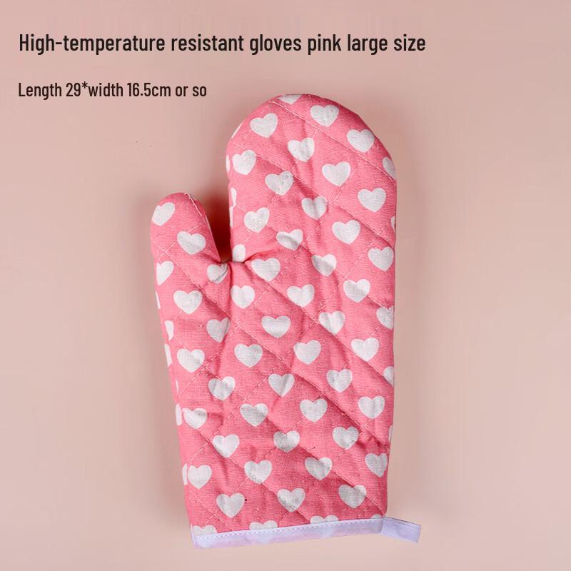 Heat Resistant Baking & BBQ Glove