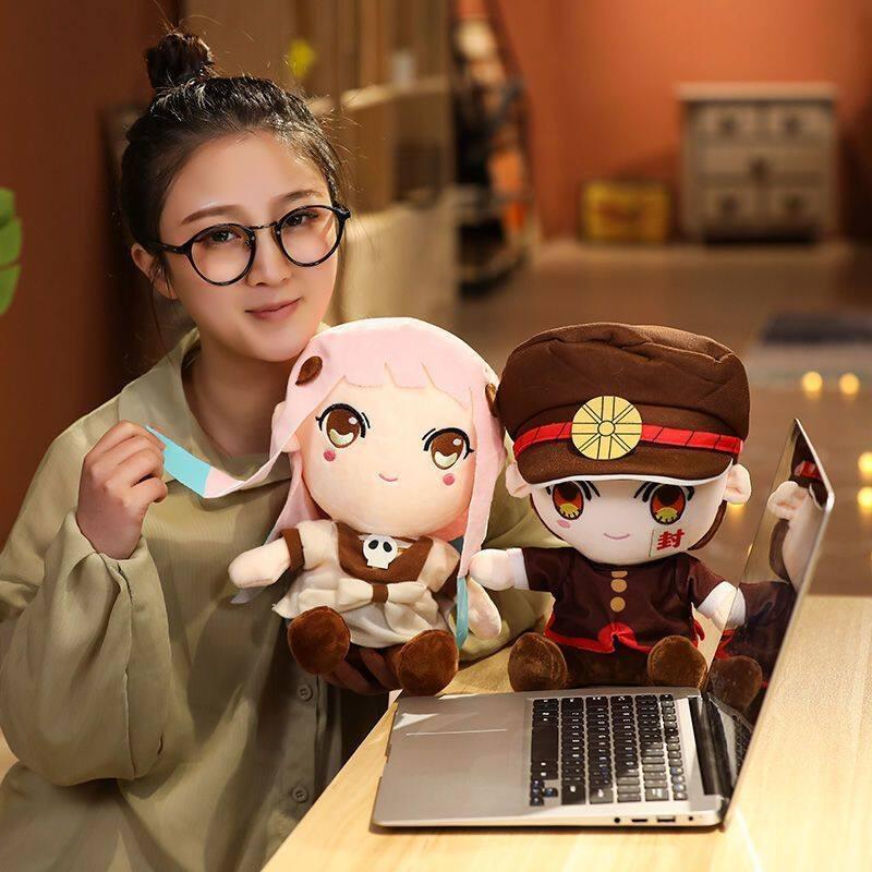 Soft Anime Toilet-Bound Hanako-Kun Jibaku Shounen Hanako kun Nene Yashiro Cosplay Cute Rabbit Dolls Plush Stuffed Toy Gift