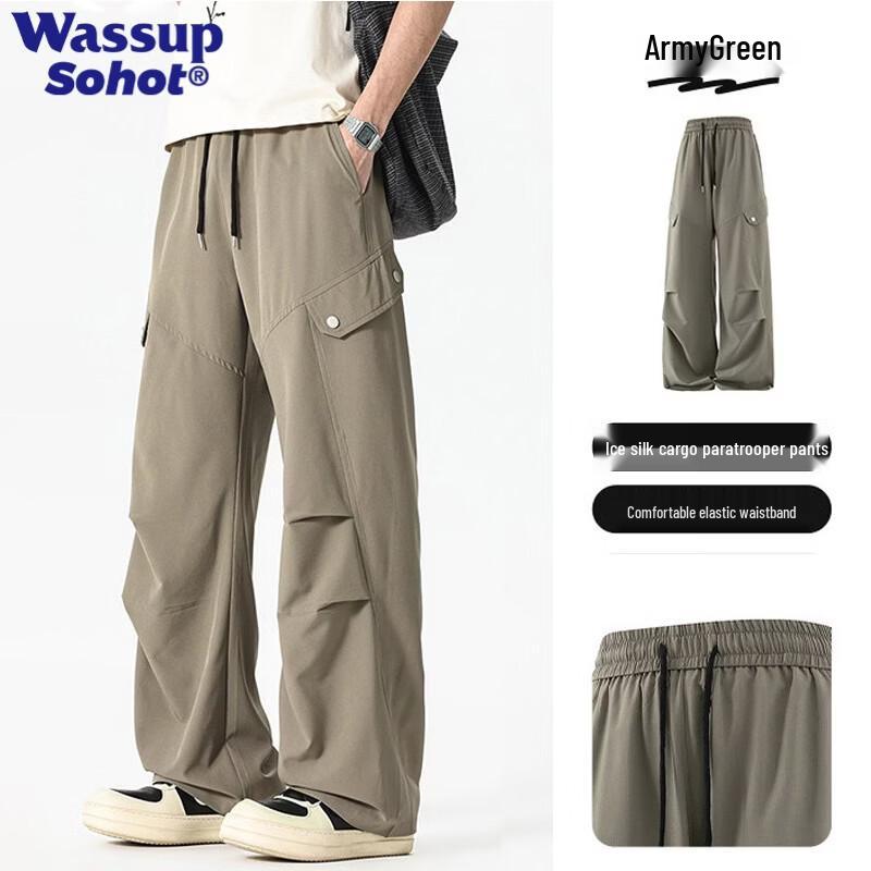 Wassup Sohot Men s Ice Silk Quick-Dry Loose Cargo Pants L