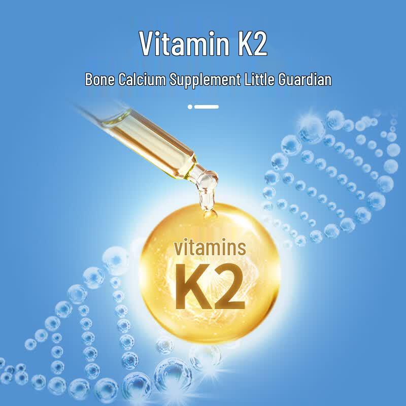 Kang En Bei Vitamin K2 Softgels (60 Count)