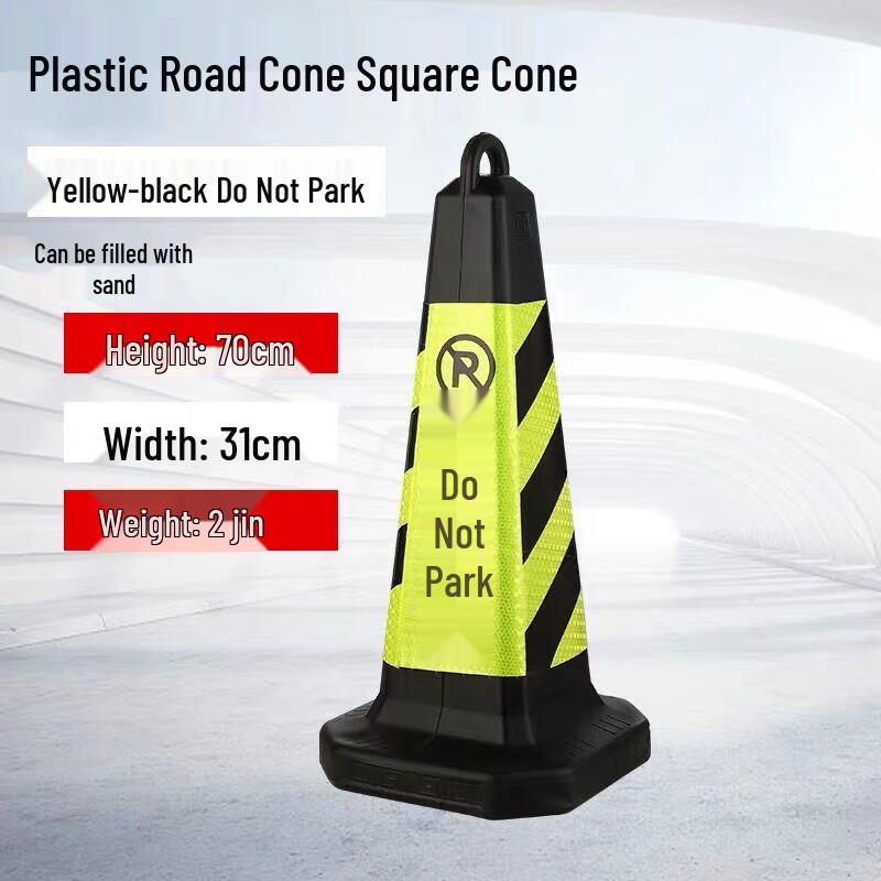 HANDUNYOU Reflective Traffic Cone