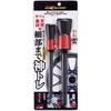 SOFT99 DIGLOSS Suspension Care Car Wash Supplies Wheel Brush for Cleaning Automobile Wheels Shin-Tre (Product Number 02094)