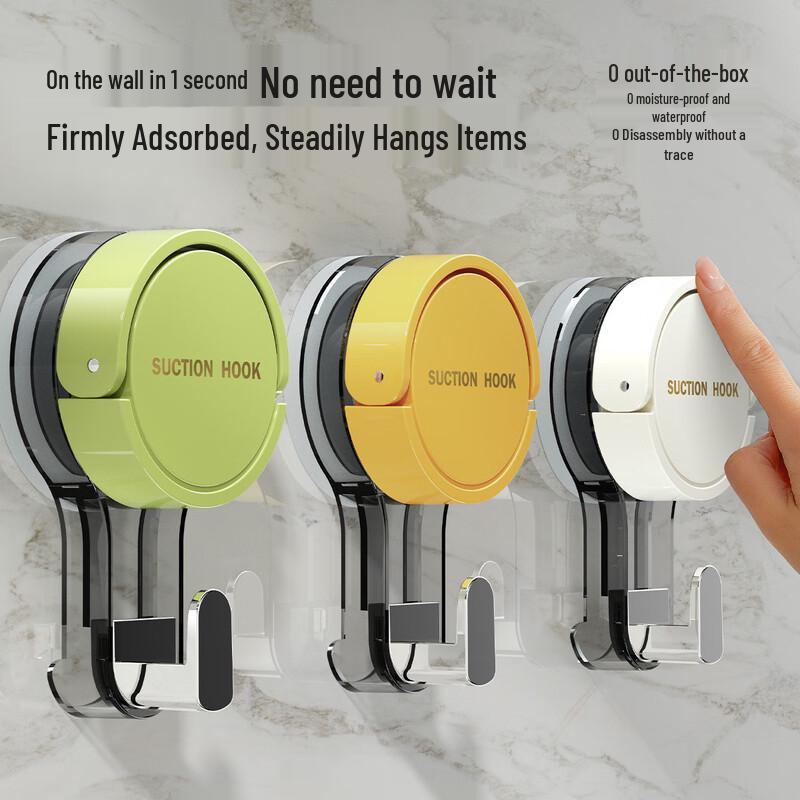 Zunwei Suction Cup Hook