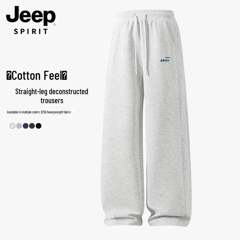JEEP SPIRIT Men s Casual Straight-Leg Pants 2XL