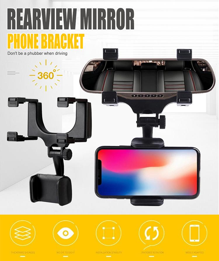 New Car Rearview Mirror Mount Car Phone Bracket Navigation GPS Stand Foldable Adjustment Phone Holder Car Car Accessories