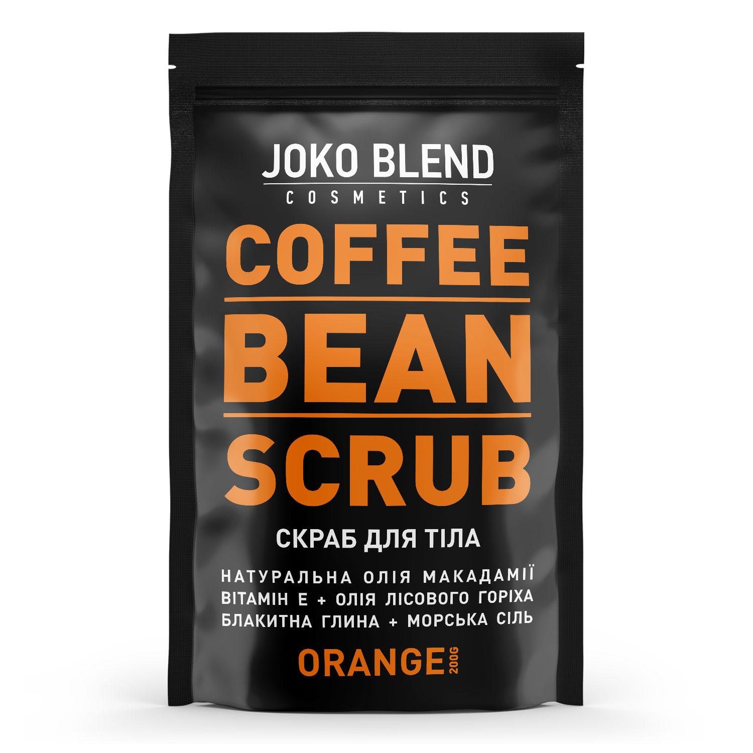 

Кавовий скраб Orange Joko Blend 200 г
