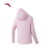 Anta Water Shell 4.0 Women's Hiking Hardshell Jacket