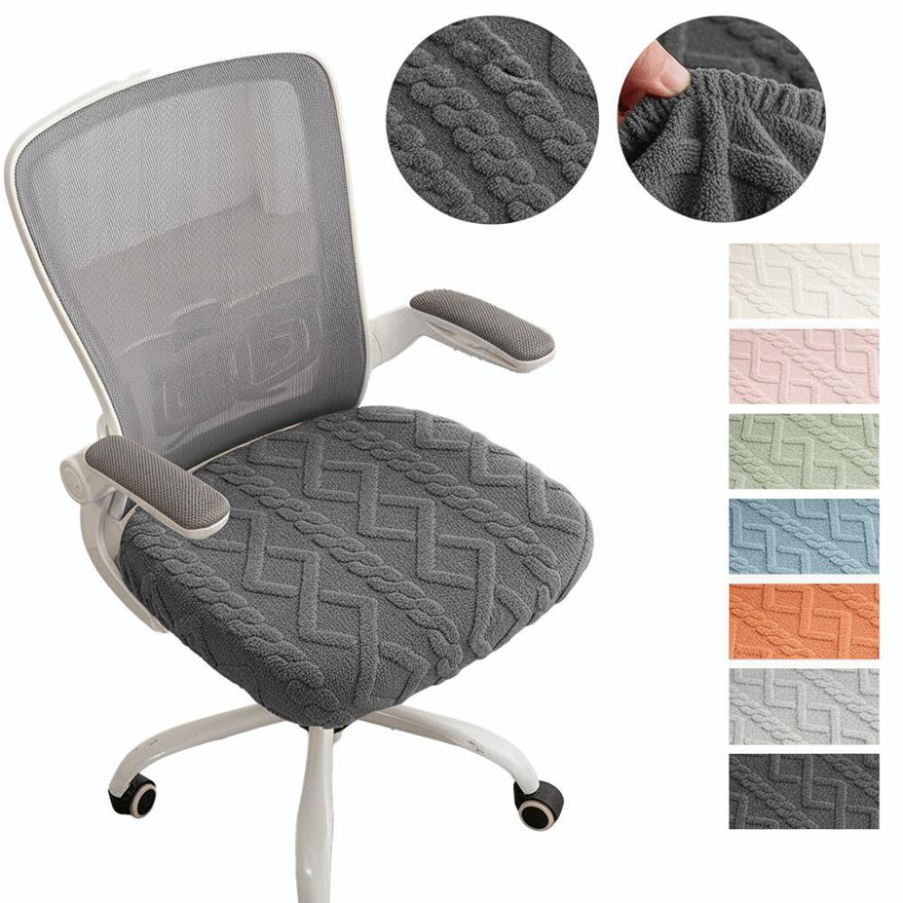 Universal Office Chair Seat Covers Jacquard Removable Computer Chair Cove Washable Thickened Chair Dustproof Cover