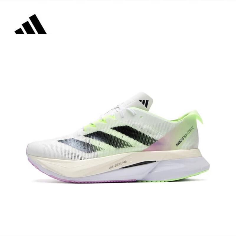Adidas Boston 12 Running & Training Shoes 44