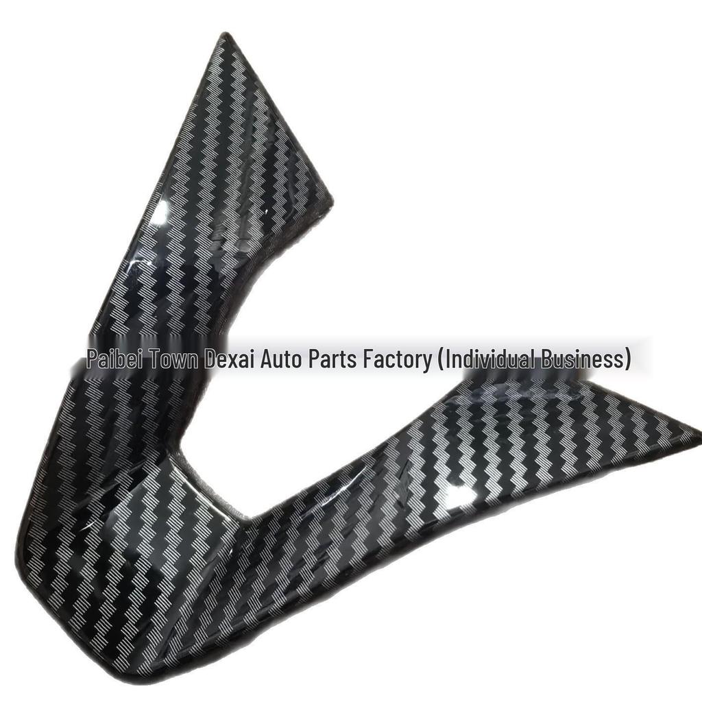 2019-2023 Trax, Cavalier, Cruze Steering Wheel Decorative Stickers