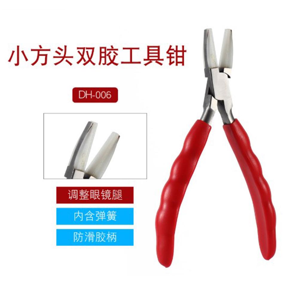 Quality Pliers Optical Repair Pliers Tools Eyeglasses Tool