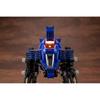 Zoids RZ-007 Shield Liger Marking Plus Version 1/72 Scale Model Kit 400mm Length ZD159
