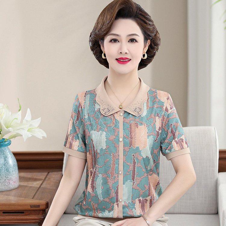 Mom's Summer 2026 Elegant Short-Sleeve T-Shirt for Middle-Aged Women