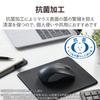 ELECOM Wireless Mouse, Bluetooth, 3 Buttons, Medium Size, Black (M-BY11BRKBK)