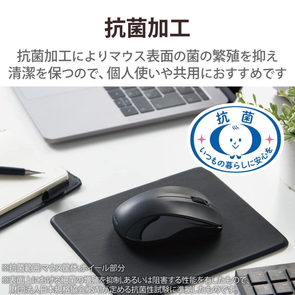 ELECOM Wireless Mouse, Bluetooth, 3 Buttons, Medium Size, Black (M-BY11BRKBK)