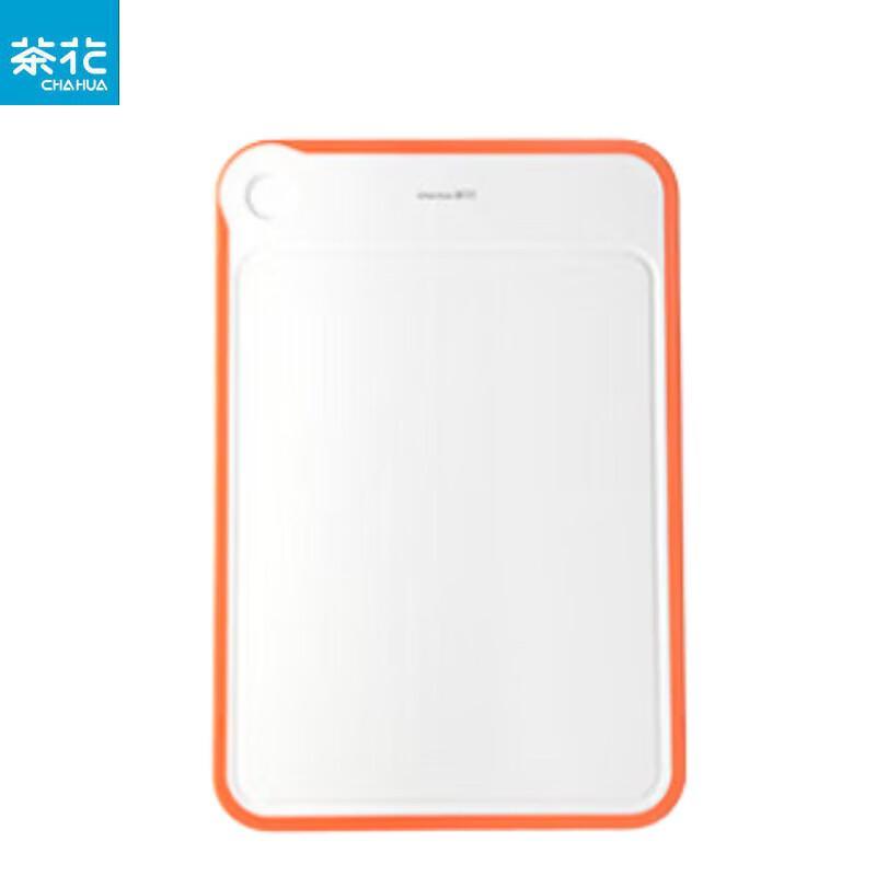 CHAHUA Double-Sided Non-Slip Cutting Board
