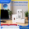 66W Super Fast Charger with Type-C Cable for Huawei Honor Series (3C Certified)