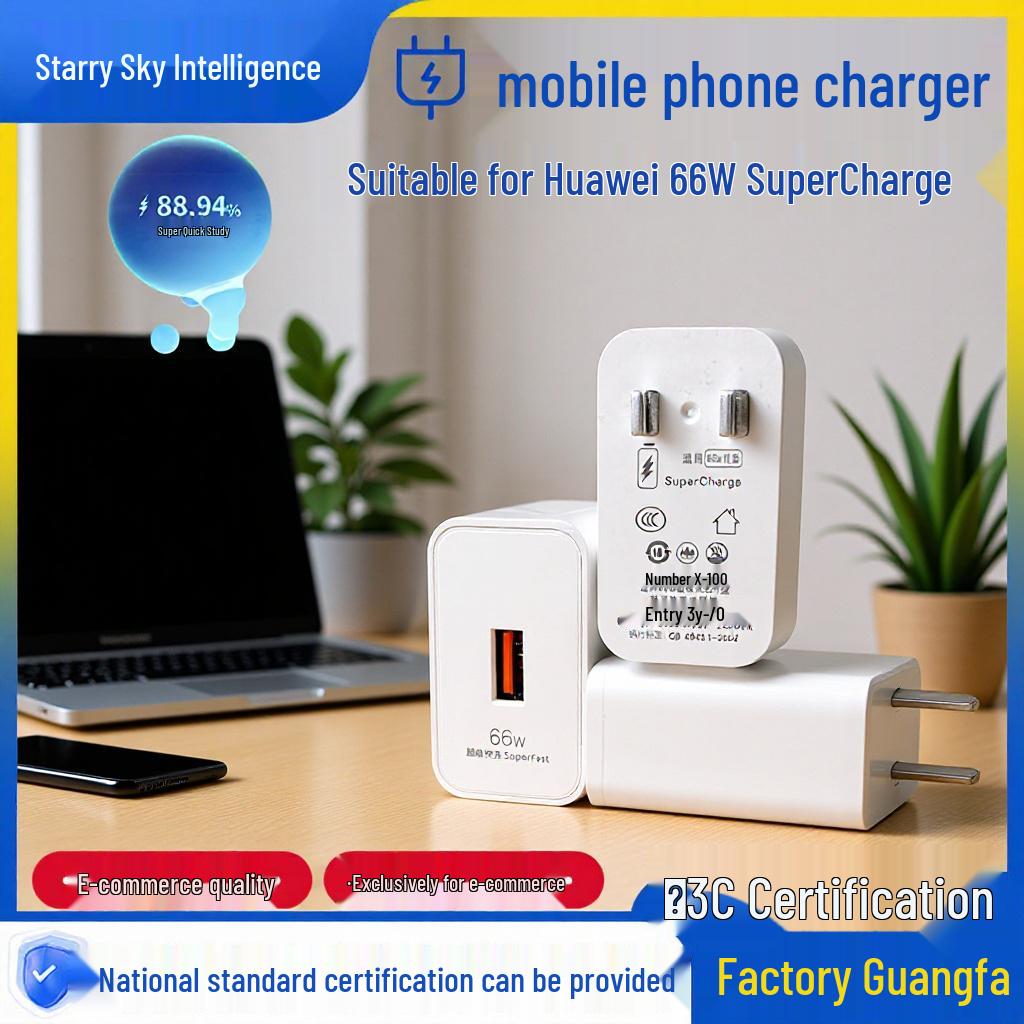 66W Super Fast Charger with Type-C Cable for Huawei Honor Series (3C Certified)